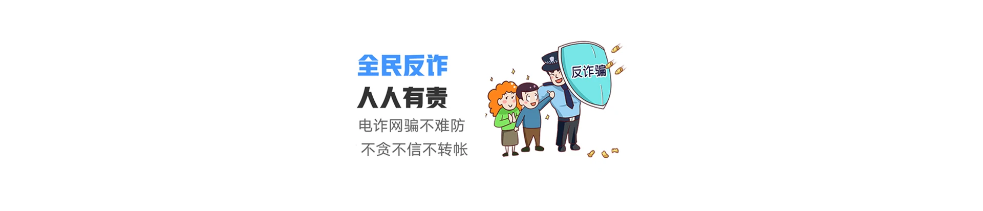 景谷傣族彝族自治县联通宽带